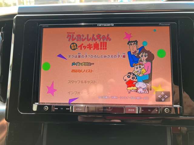 1度使うと手放せなくなるナビ付きです♪知らない街でも迷うことなく安心してドライブをお楽しみ頂けます。