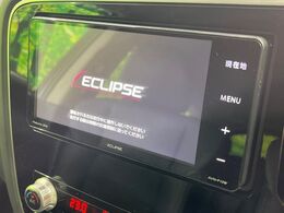 【ナビゲーション】使いやすいナビで目的地までしっかり案内してくれます。各種オーディオ再生機能も充実しており、お車の運転がさらに楽しくなります！！
