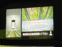【マルチアラウンドモニター】専用のカメラにより、上から見下ろしたような視点で360度クルマの周囲を確認することができます☆死角部分も確認しやすく、狭い場所での切り返しや駐車もスムーズに行えます。
