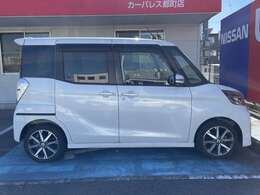 任意保険もぜひ当店にご用命下さい！日産カーライフ保険など当社加入のメリットをご案内いたします！