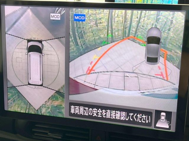【マルチアラウンドモニター】専用のカメラにより、上から見下ろしたような視点で360度クルマの周囲を確認することができます☆死角部分も確認しやすく、狭い場所での切り返しや駐車もスムーズに行えます。