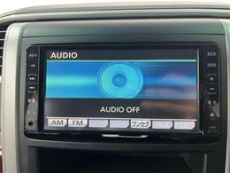 【カーナビ】『カーナビ』の画像になります。ナビ利用時のマップ表示は見やすく、いつものドライブがグッと楽しくなります！