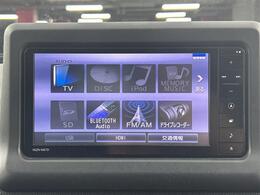 【カーナビ】ナビ利用時のマップ表示は見やすく、いつものドライブがグッと楽しくなります！