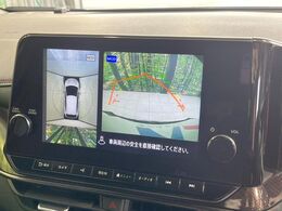 【アラウンドビューモニター】専用のカメラにより、上から見下ろしたような視点で360度クルマの周囲を確認することができます☆死角部分も確認しやすく、狭い場所での切り返しや駐車もスムーズに行えます。