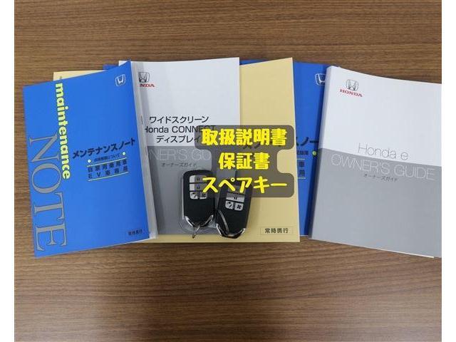 3、コンピューター診断