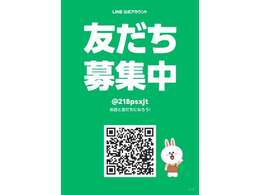 ■常時50台在庫ございます！■総在庫数500台以上！全店在庫共有！軽自動車からミニバンまで人気車輌勢揃い！毎週、新入庫ございます！お気軽にお問い合わせ下さい！