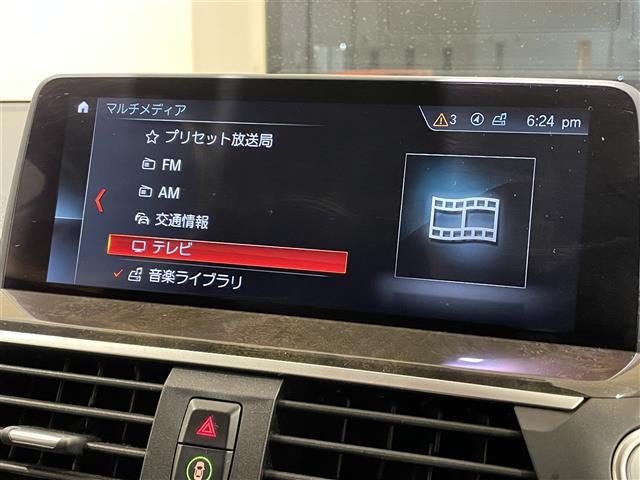 「カーセンサーを見て電話しました」とお伝えください。ご不明点等は096-319-1225までご連絡ください。全国納車対応可能（有償）、各種ローンプランもご用意しております。