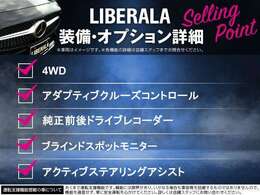 BMW、メルセデス、アウディといったドイツのプレミアムブランドをはじめとした、各種輸入車ブランドを同時に比較することができます。