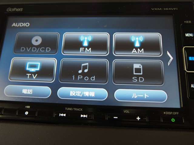 純正メモリーナビ・フルセグTV・ブルートゥース・USB・ipod対応です！（VXM-184VFI）