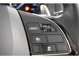 先行車に追従機能付き　レーダークルーズコントロール