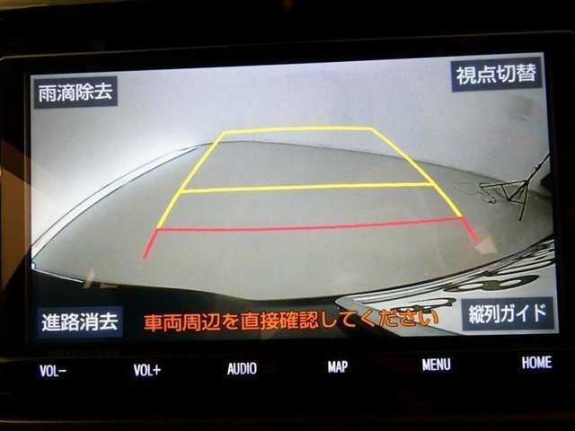 【バックカメラ】バックカメラ装着車です。バックする時に、後方の様子をナビ画面に表示します！慣れない駐車場での駐車や、せまい場所での車庫入れの時も、安全確認OK！思いがけずコツン！なんて事も防げますヨ