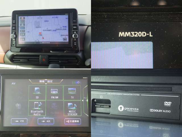 ☆純正メモリーナビ（MM320D-L）フルセグTV、DVD再生、CD録音、BTオーディオにも対応しています。