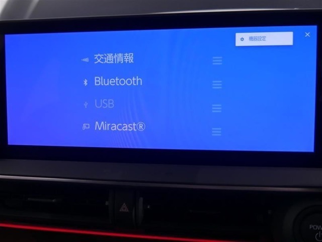【Bluetooth】Bluetooth接続に対応しています。