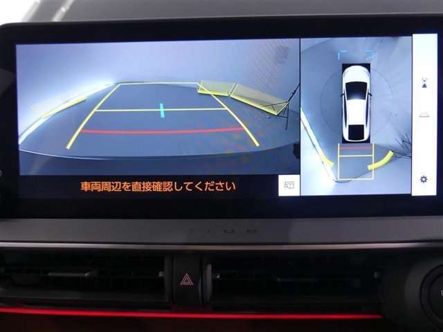 【バックカメラ】バックカメラ装着車です。バックする時に、後方の様子をナビ画面に表示します！慣れない駐車場での駐車や、せまい場所での車庫入れの時も、安全確認OK！思いがけずコツン！なんて事も防げますヨ