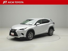 ハイブリッド車を買うならトヨタの『TOYOTA認定中古車』！保証は、初度登録年月より起算して10年間、累計走行距離20万キロ迄。更に、ロングラン保証が1年付で安心安全です♪