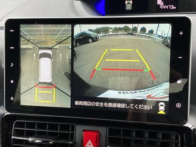 今回がお車のお乗換えで下取車があるお客様へ。下取・買取においても決して他社には負けません！！　♪査定も無料ですので併せてお気軽にお声がけ下さい！