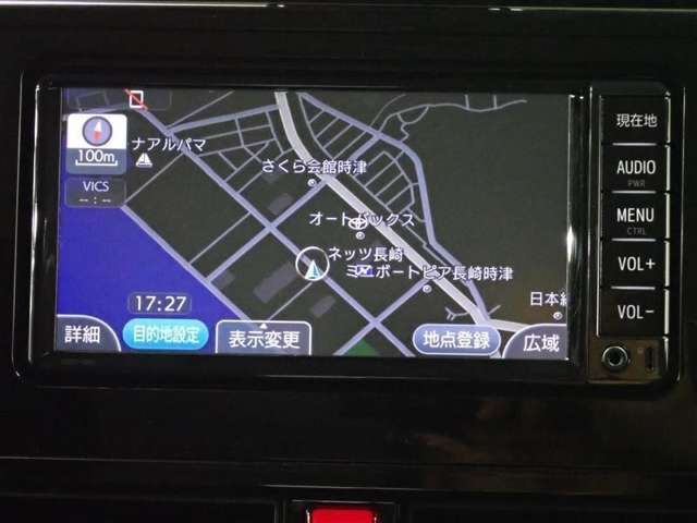 ワンセグ地デジチューナー内蔵、旅行などの時も安心のナビ装備！迷うことなく楽しい思い出が作れます