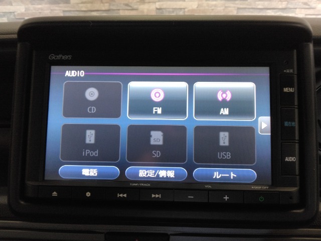 オーディオメニューです！