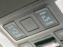 【両側パワースライドドア】スマートキーや運転席のスイッチで後席両側スライドドアの開閉が可能♪電動だから力を入れてドアを開ける必要が無く、小さなお子様でも簡単に開け閉めでき快適です♪