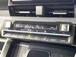 【シートヒーター】寒い日に重宝するシートヒーター！エアコンより早く温まってくれるので寒がりの人も安心ですね♪エアコンの温風は乾燥するから苦手、という方にもをおすすめです。