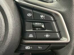 【レーダークルーズコントロールシステム】高速走行の走行時一定の速度を維持しながらの走行が可能☆