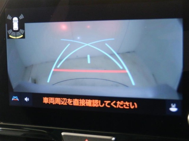 バックガイドモニターで、後方を確認しながら安心して駐車することができます。運転初心者も熟練者も必須の機能ですよ！