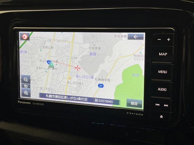 【ナビゲーション】使いやすいナビで目的地までしっかり案内してくれます。各種オーディオ再生機能も充実しており、お車の運転がさらに楽しくなります！！