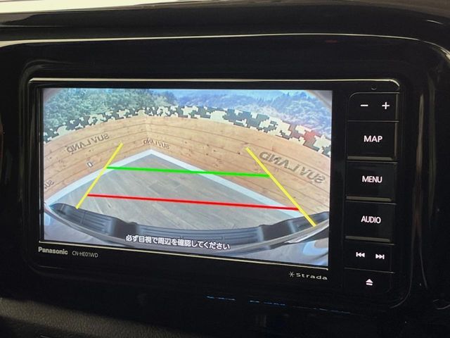【バックカメラ】駐車時に後方がリアルタイム映像で確認できます。大型商業施設や立体駐車場での駐車時や、夜間のバック時に大活躍！運転スキルに関わらず、今や必須となった装備のひとつです！