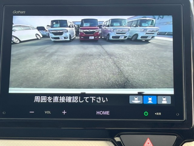 【バックカメラ】駐車時に後方がリアルタイム映像で確認できます。大型商業施設や立体駐車場での駐車時や、夜間のバック時に大活躍！運転スキルに関わらず、今や必須となった装備のひとつです！