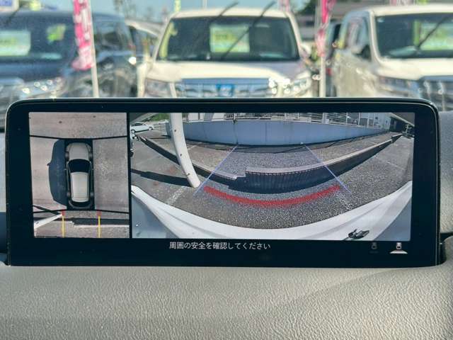 ケーユーグループ全店で安心の第三者鑑定導入！！第三者の鑑定士が344項目の厳しくチェック！！鑑定済みの車両には「鑑定書」を発行することも可能です♪