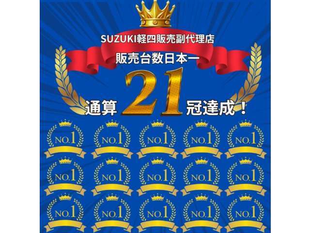お車についた傷やヘコミ、事故の修理もお任せください。自社鈑金工場で修理ができますの安心です