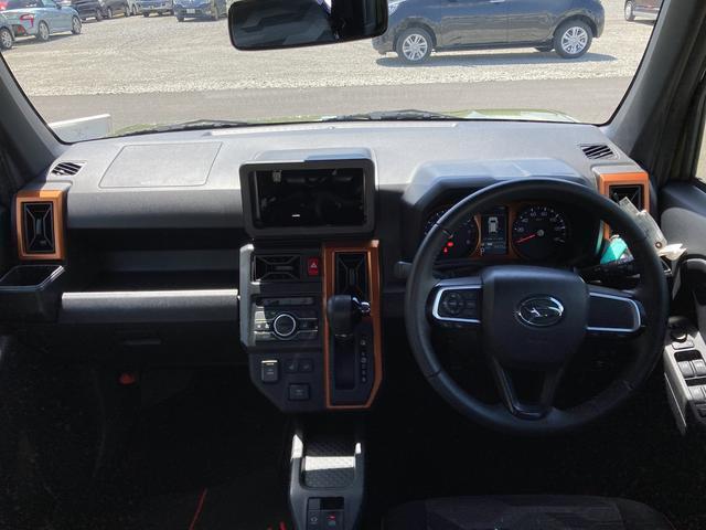 広々とした駐車場をご用意しておりますので、運転が苦手な方でもご安心ください。また、大型の屋根がございますので、雨に濡れることなくご移動できます。