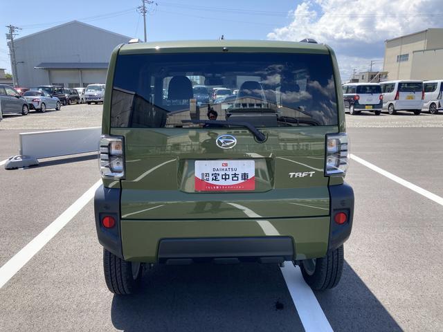 気になるお車を見つけたら、まずはぜひお気軽に『お気に入り登録』をお願いいたします！