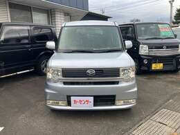 当店長野市松代町国道403号線沿いにございます。また、国道18号線からも「不動寺」交差点を曲がり、更埴橋を渡っていただければ当店がお分かりいただけると思います。