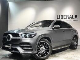 LIBERALAでは安心してお乗りいただける輸入車を全国のお客様にご提案、ご提供してまいります。