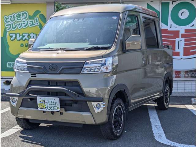 お値打ち目玉車を多数そろえてお待ち致しております！ぜひご来店されてみませんか？？