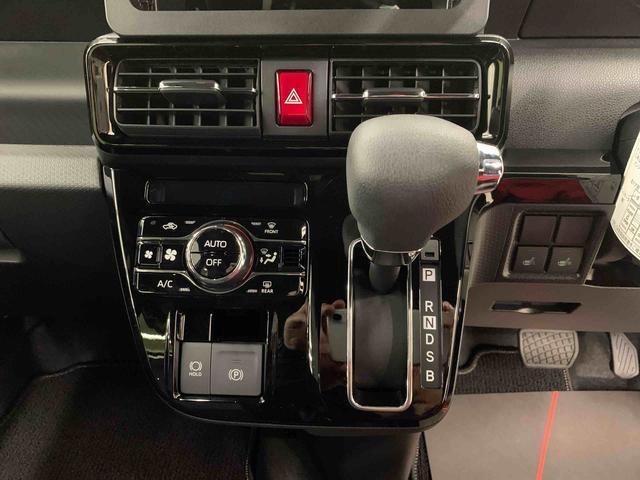 群馬ダイハツでは、安心してお乗りいただけるようにすべての車に検査・クリーニングを実施しています。