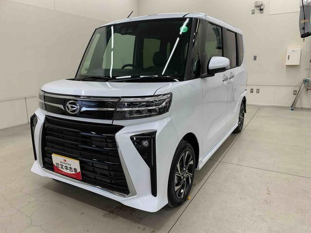 お探しのお車がございましたら遠慮なく店舗スタッフにご相談下さい。