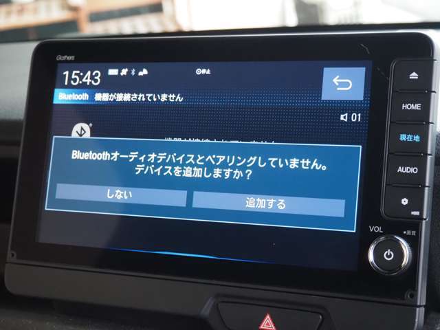 ★お問い合わせは、0078-6002-981283（フリーダイヤル）気軽にお電話下さい！★メールでもOKです♪apple.higashikakogawa＠gmail.comまでお気軽にどうぞ★