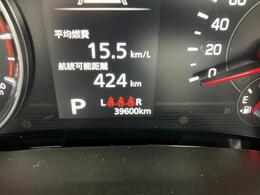 全11拠点で約250台を掲載中！気になるおクルマがございましたらお気軽にお問い合わせ下さい。