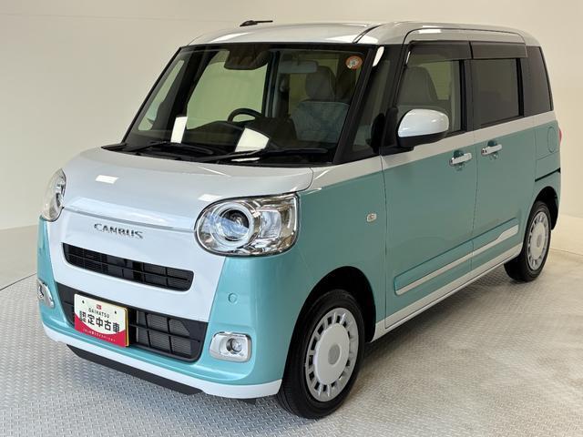 当社は中古車の販売はもちろん、新車購入のご相談も承っております。お気軽にご相談くださいませ。
