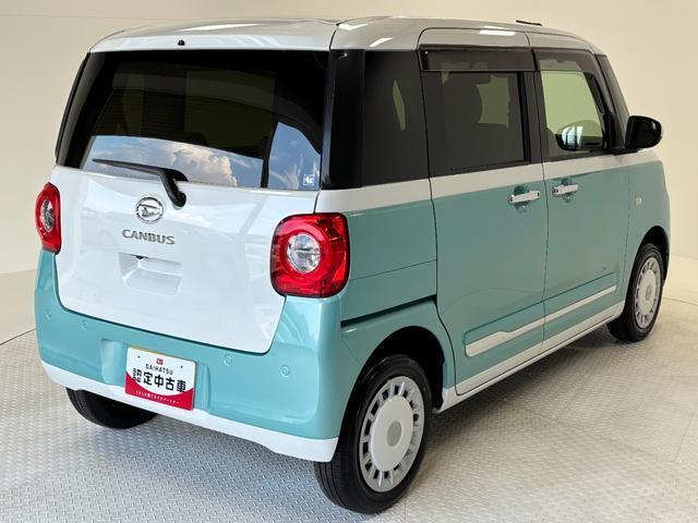 当社の中古車は、公式情報サイトU-CATCH等各種サイトへの掲載を行っております。お問い合わせ・ご来店の際は、ご覧頂いたサイトを営業スタッフへお伝えください！