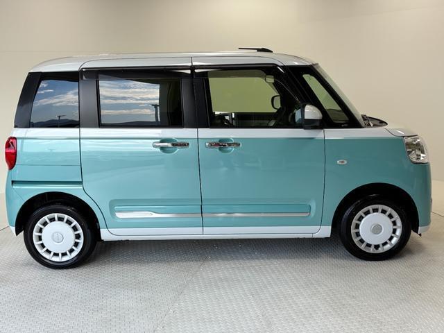 掲載のクルマは全て『ダイハツ認定中古車』です！充実した保証・点検整備付き・お車の状態を確認いただけるカルテがついて、支払総額表示！