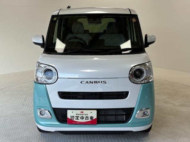 長野ダイハツモータースの車両をご覧いただきありがとうございます！