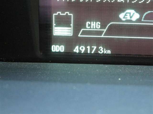 車両入庫時の走行距離です