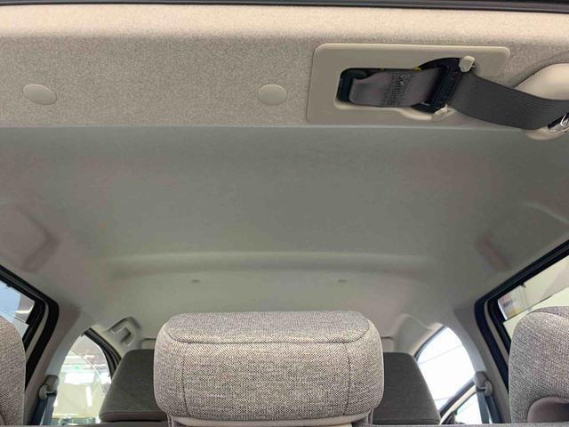 車両状態証明書には車のキズ・へこみ・その他の状態が詳細に記されています。