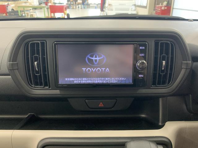 当社ではご購入時にメンテナンス商品や自動車保険のご提案も行っております。