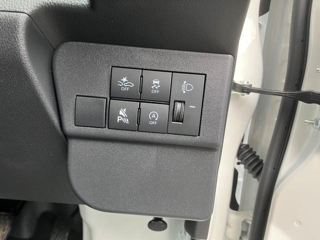 各種スイッチの写真です