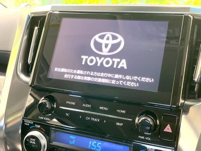 【純正9インチナビ】インテリアに溶け込むスタイリッシュな「専用設計」メーカーナビを装備♪視認性や操作性など基本性能にも優れ、より上質なカーライフをお楽しみいただけます。