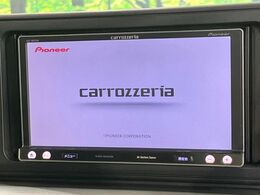 【ナビゲーション】目的地までしっかり案内してくれる使いやすいナビ。Bluetooth接続すればお持ちのスマホやMP3プレイヤーの音楽を再生可能！毎日の運転がさらに楽しくなります！！